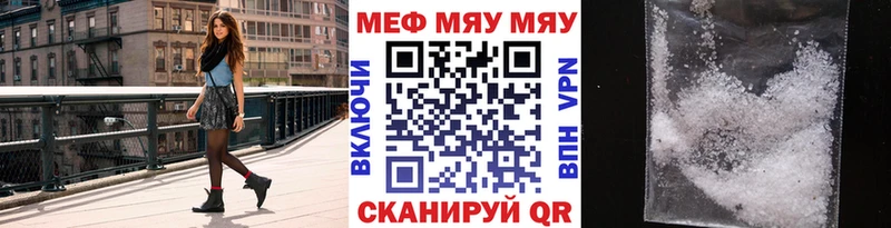 Все наркотики Изобильный Кокаин Alpha-PVP Мефедрон ГАШ Конопля
