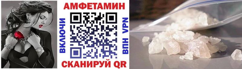 даркнет сайт  Изобильный  Amphetamine 98% 