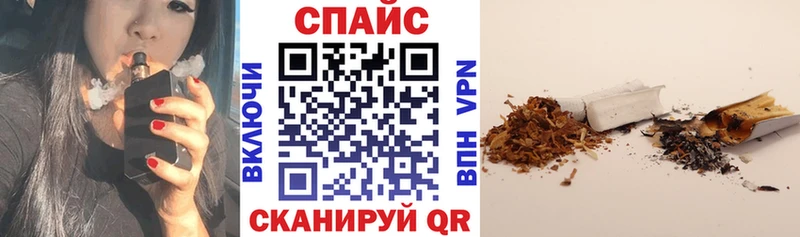 kraken как зайти  Изобильный  БУТИРАТ GHB  закладка 