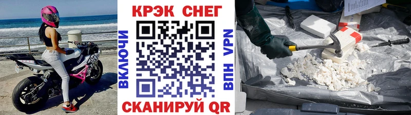 КОКАИН 98%  Изобильный 