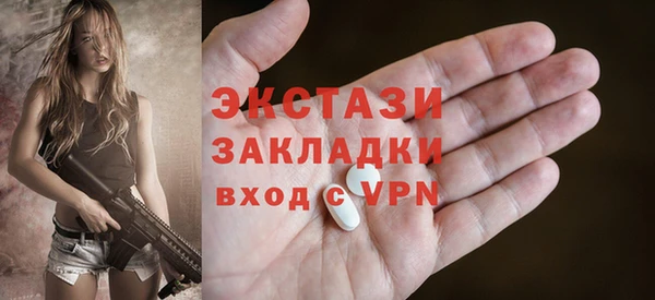 spice Арсеньев