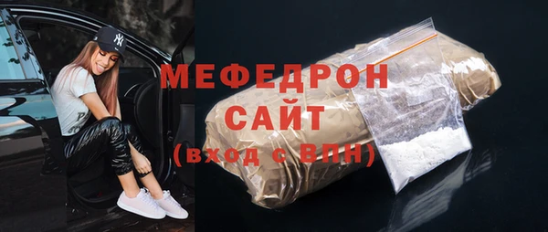 spice Арсеньев