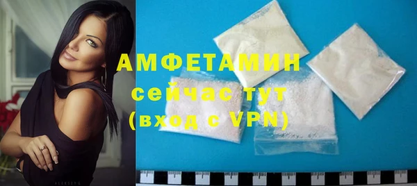 ALPHA-PVP Аркадак