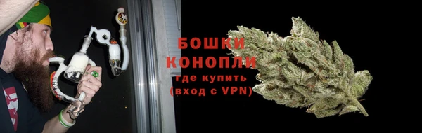 спиды Армянск