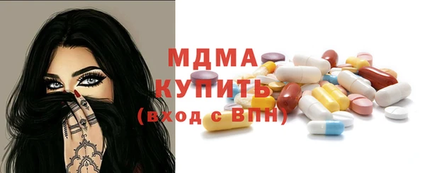 spice Арсеньев