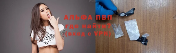 spice Арсеньев