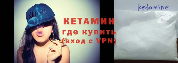соль ск Баксан