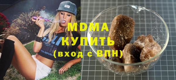 spice Арсеньев