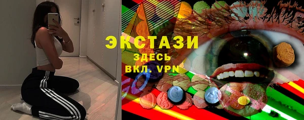 spice Арсеньев