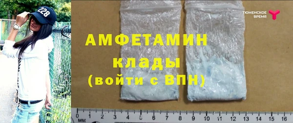 spice Арсеньев