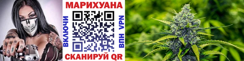 гидра онион  Изобильный  Бошки марихуана семена  купить наркотики сайты 